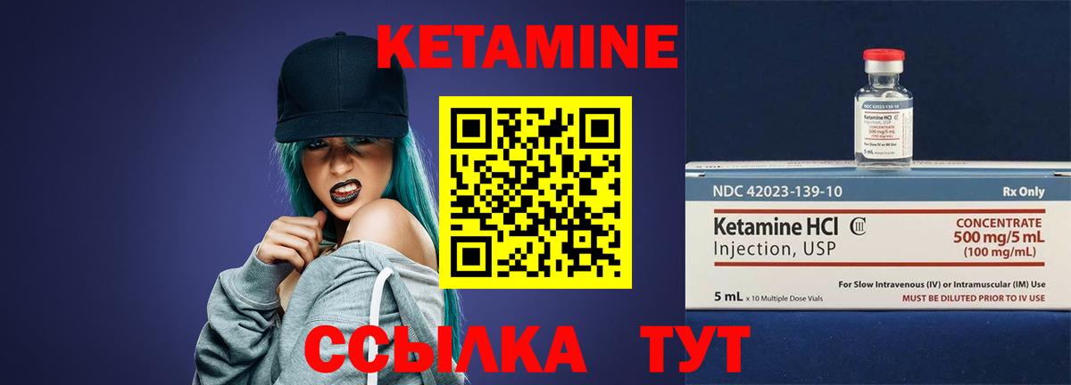  КОКАИН Владикавказ