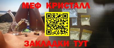 дживик Апрелевка