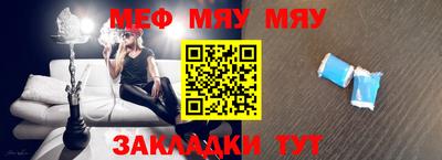 дживик Апрелевка