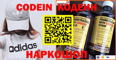 дживик Апрелевка