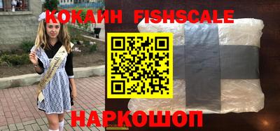прущая мука Апшеронск