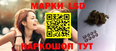 дживик Апрелевка