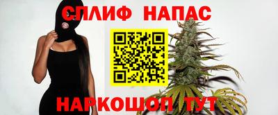 прущая мука Апшеронск