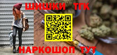 прущая мука Апшеронск