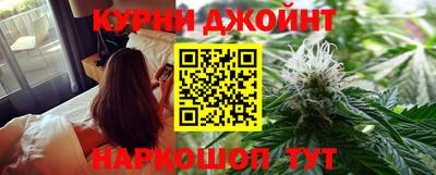 молекула духа Аргун