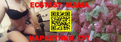 дживик Апрелевка