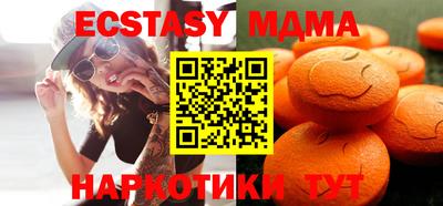 дживик Апрелевка