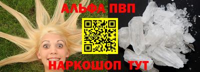 дживик Апрелевка