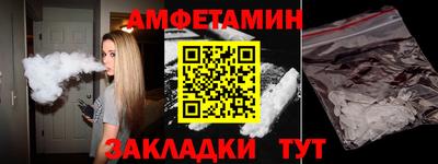 дживик Апрелевка
