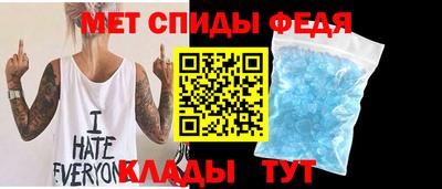 дживик Апрелевка
