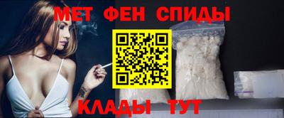 прущая мука Апшеронск