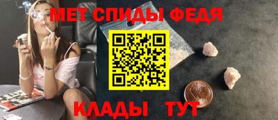 прущая мука Апшеронск