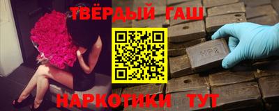 кокс Заволжье