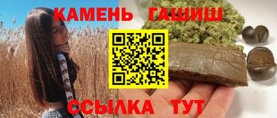дживик Апрелевка