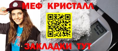 дживик Апрелевка