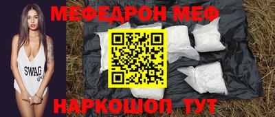дживик Апрелевка